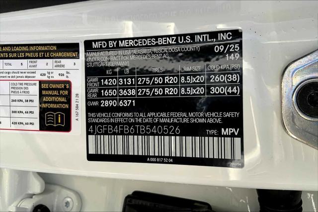 2026 Mercedes-Benz GLE GLE 350 GLE 350