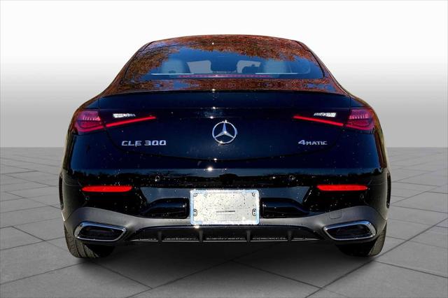 2026 Mercedes-Benz E-CLASS E 300 CLE 300
