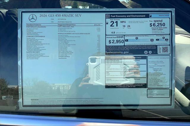 2026 Mercedes-Benz GLS GLS 450 4MATIC
