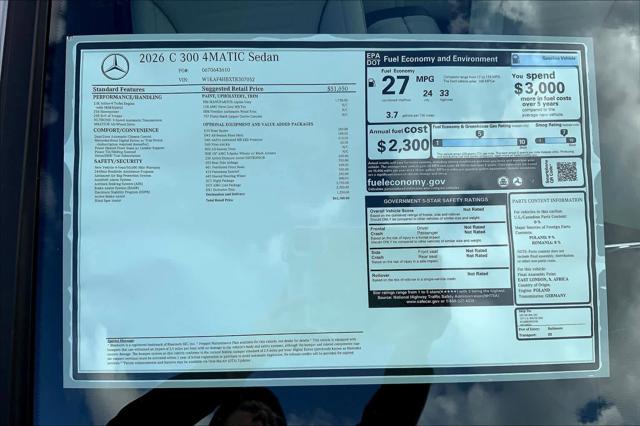 2026 Mercedes-Benz C-CLASS C 300 C 300