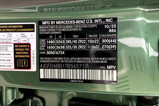 2026 Mercedes-Benz AMG GLE 53 4MATIC+