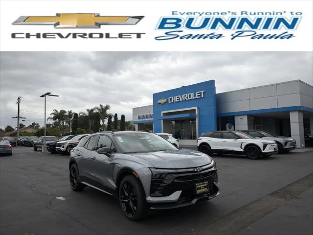 2026 Chevrolet V Blazer SS AWD for sale in Santa Paula, CA