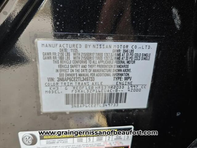 2026 Nissan Kicks SV