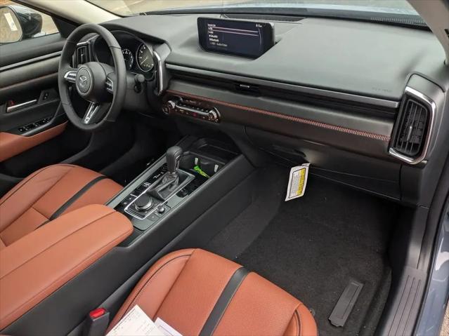 2026 Mazda CX-50 2.5 Turbo Premium Plus