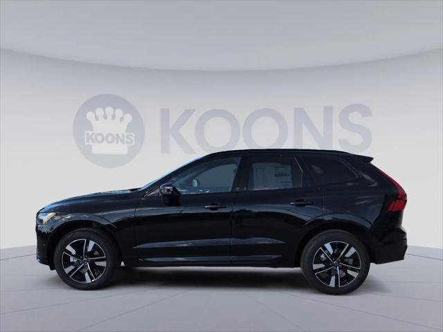2026 Volvo XC60 B5 Plus