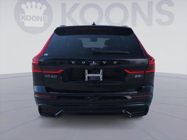 2026 Volvo XC60 B5 Plus