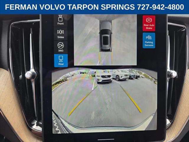 2026 Volvo XC60 B5 Plus