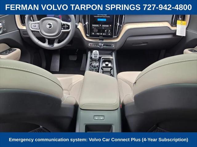 2026 Volvo XC60 B5 Plus