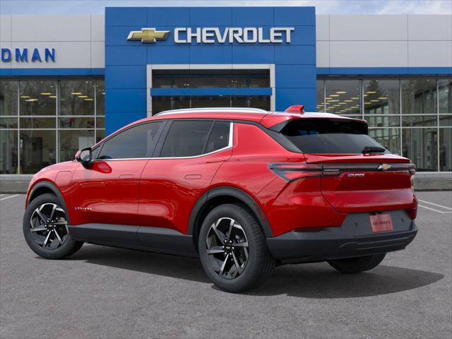 2026 Chevrolet Equinox LT 2, FWD