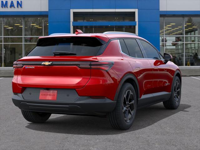 2026 Chevrolet Equinox LT 2, FWD