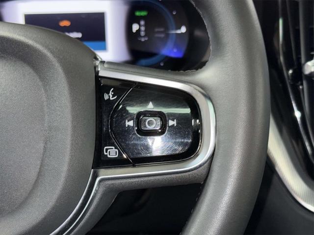 2024 Volvo XC60 Recharge T8 Ultimate Black Edition