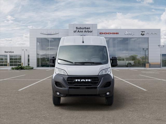 2026 Ram ProMaster Cargo Van Tradesman