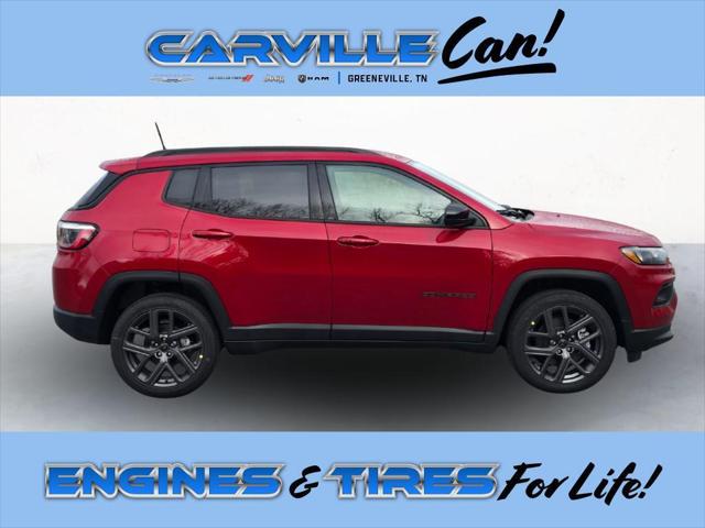 2026 Jeep Compass COMPASS LATITUDE ALTITUDE 4X4 2026 Jeep Compass COMPASS LATITUDE ALTITUDE 4X4