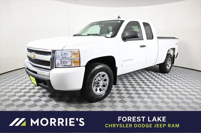 2011 Chevrolet Silverado 1500 LS 2011 Chevrolet Silverado 1500 LS