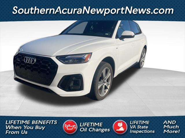 2025 Audi Q5 Premium 45 TFSI S line quattro 2025 Audi Q5 Premium 45 TFSI S line quattro