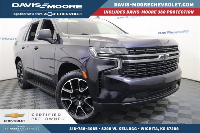 2022 Chevrolet Tahoe 2WD RST