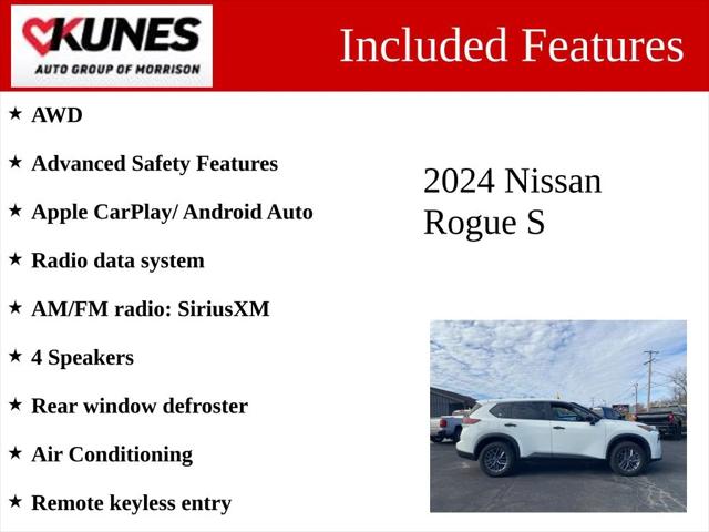 2024 Nissan Rogue S Intelligent AWD 2024 Nissan Rogue S Intelligent AWD