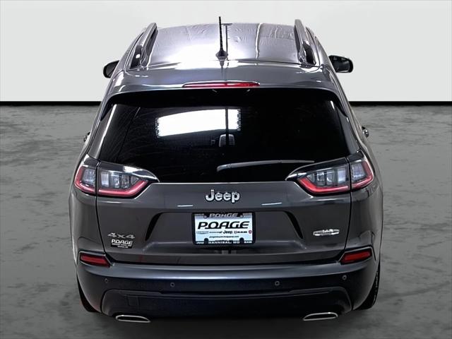 2022 Jeep Cherokee Latitude Lux 4x4 2022 Jeep Cherokee Latitude Lux 4x4