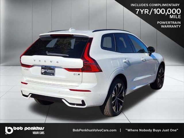2026 Volvo XC60 B5 Plus