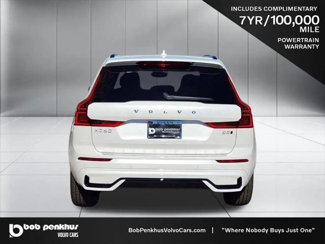 2026 Volvo XC60 B5 Plus
