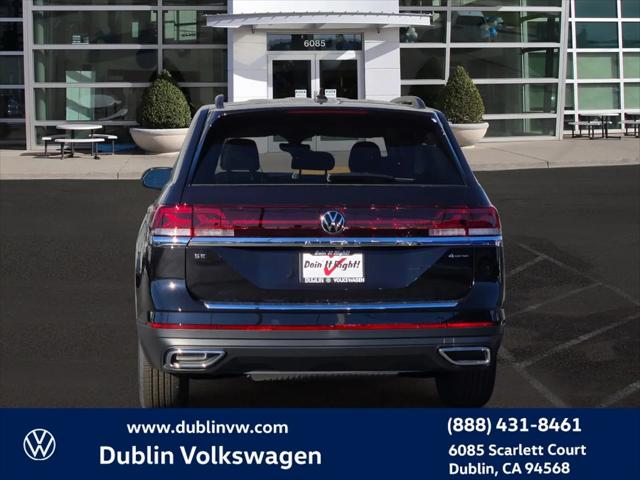 2026 Volkswagen Atlas SE