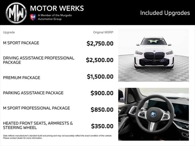 2026 BMW X5 xDrive50e