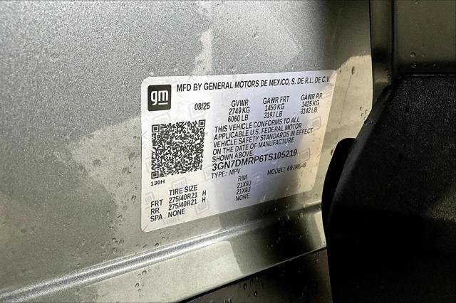 2026 Chevrolet Equinox LT 1, FWD
