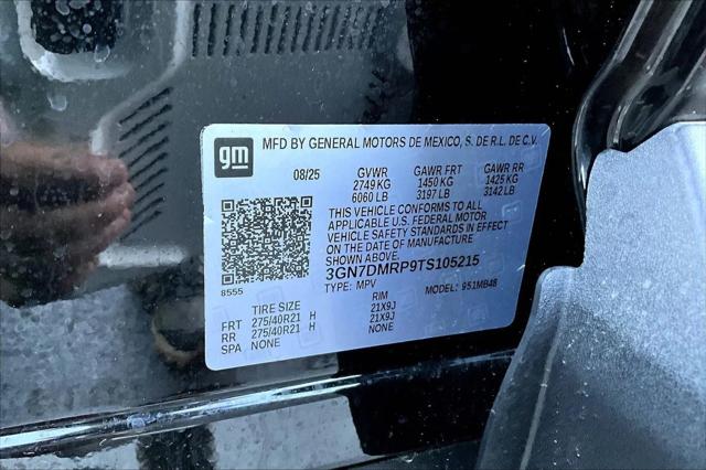 2026 Chevrolet Equinox LT 1, FWD