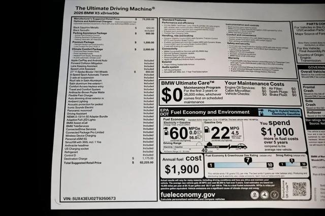 2026 BMW X5 xDrive50e