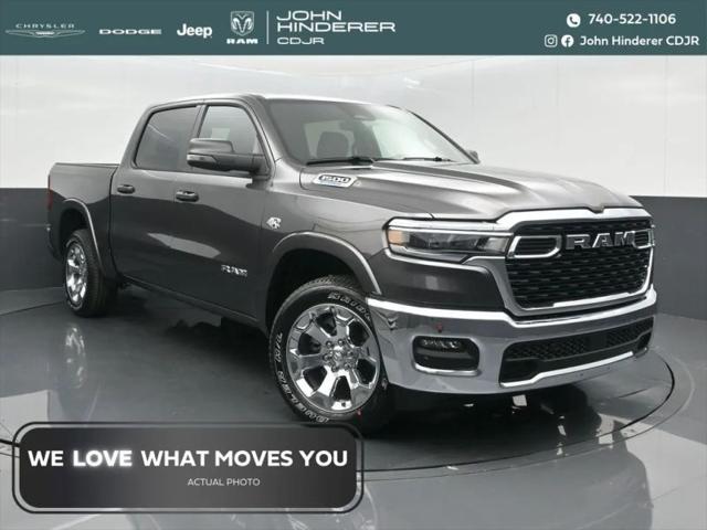 2026 Ram 1500 Big Horn Crew Cab 4x4 5'7" Box for sale in Heath, OH