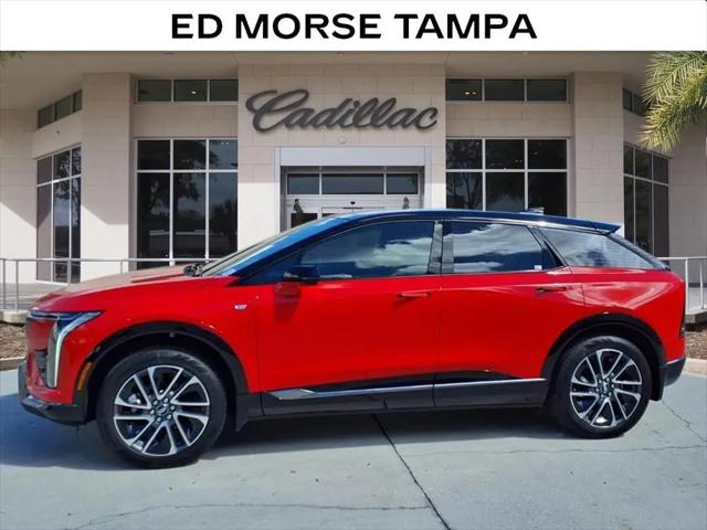 2026 Cadillac iQ Sport