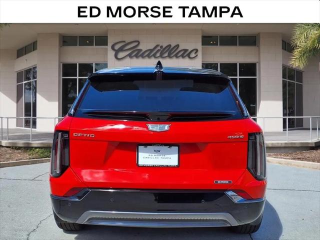 2026 Cadillac iQ Sport