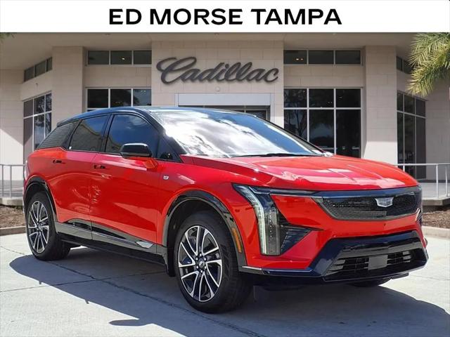 2026 Cadillac iQ Sport