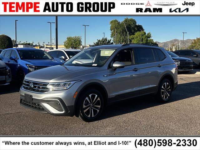2024 Volkswagen Tiguan 2.0T S