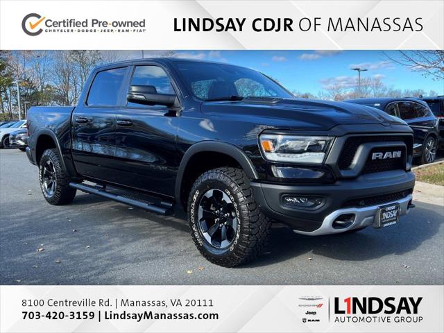 2023 RAM 1500 Rebel Crew Cab 4x4 57 Box 2023 RAM 1500 Rebel Crew Cab 4x4 57 Box