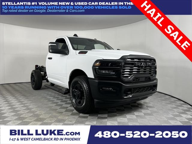 2025 RAM 3500 Tradesman Regular Cab 4x2 8 Box 2025 RAM 3500 Tradesman Regular Cab 4x2 8 Box