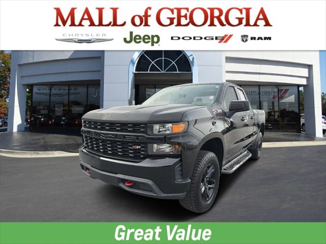 2019 Chevrolet Silverado 1500 Custom Trail Boss 2019 Chevrolet Silverado 1500 Custom Trail Boss