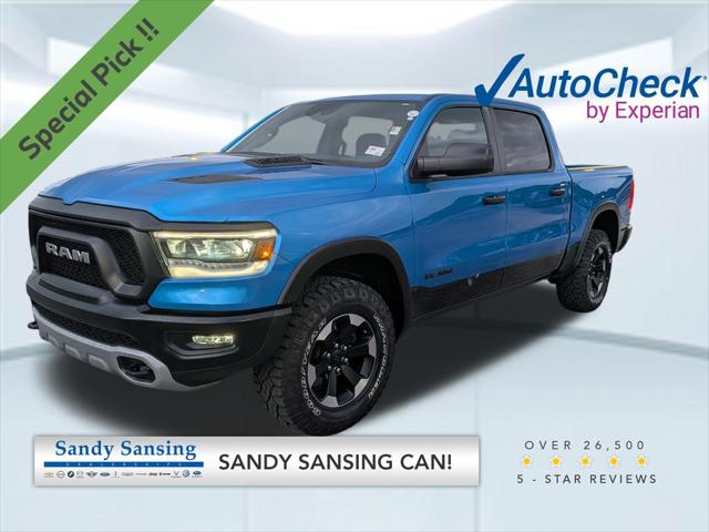 2024 RAM 1500 Rebel Crew Cab 4x4 57 Box 2024 RAM 1500 Rebel Crew Cab 4x4 57 Box