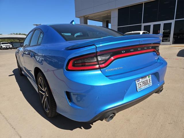 2023 Dodge Charger R/T 2023 Dodge Charger R/T
