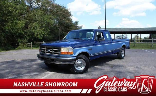 1997 Ford F-250 XL for sale in O Fallon, IL
