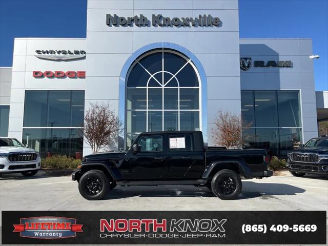 2021 Jeep Gladiator Sport S 4x4 2021 Jeep Gladiator Sport S 4x4