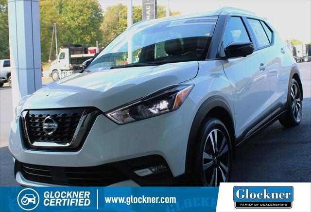 2020 Nissan Kicks SR Xtronic CVT 2020 Nissan Kicks SR Xtronic CVT