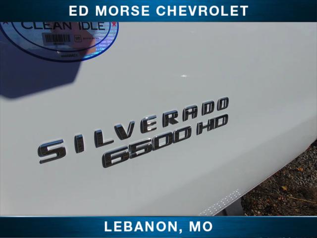 2025 Chevrolet 4500HD 1WT