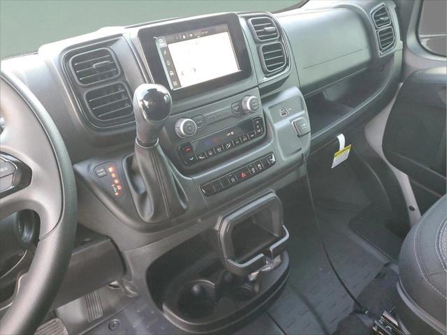 2026 Ram ProMaster Cargo Van Tradesman