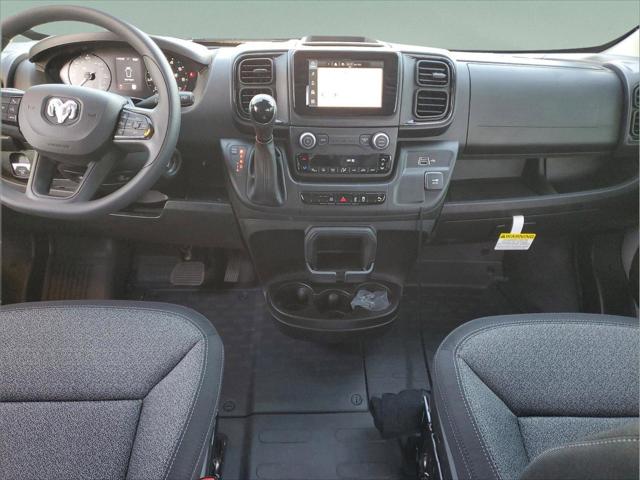 2026 Ram ProMaster Cargo Van Tradesman