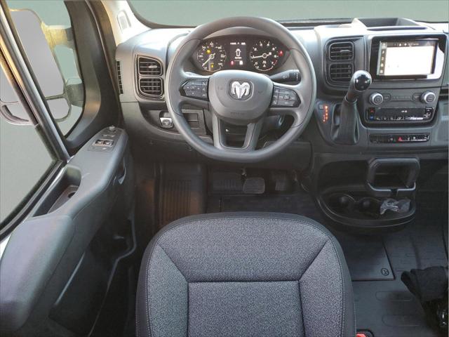 2026 Ram ProMaster Cargo Van Tradesman