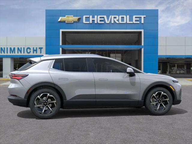 2026 Chevrolet Equinox LT 2, FWD