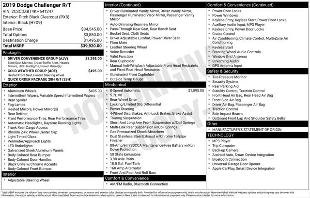 2019 Dodge Challenger R/T 2019 Dodge Challenger R/T