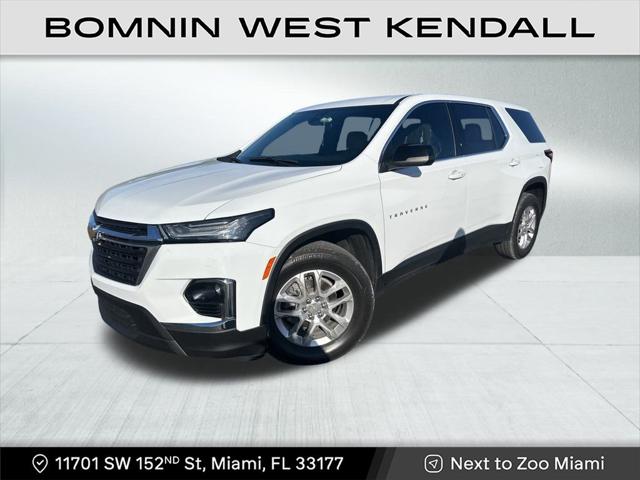 2023 Chevrolet Traverse FWD LS 2023 Chevrolet Traverse FWD LS