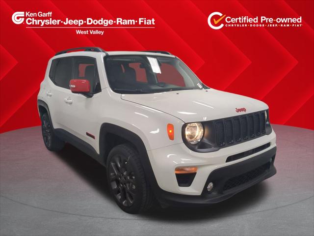 2023 Jeep Renegade (RED) Edition 4x4 2023 Jeep Renegade (RED) Edition 4x4